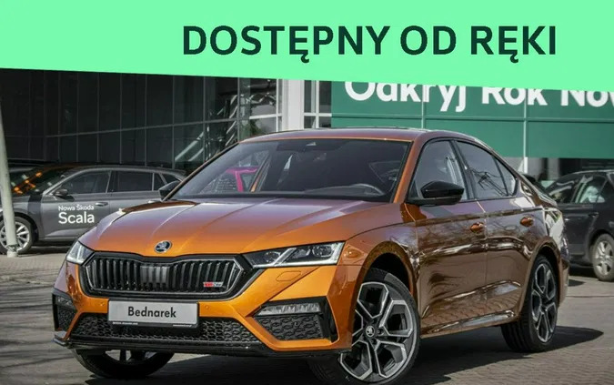 samochody osobowe Skoda Octavia cena 203200 przebieg: 5, rok produkcji 2024 z Wąsosz